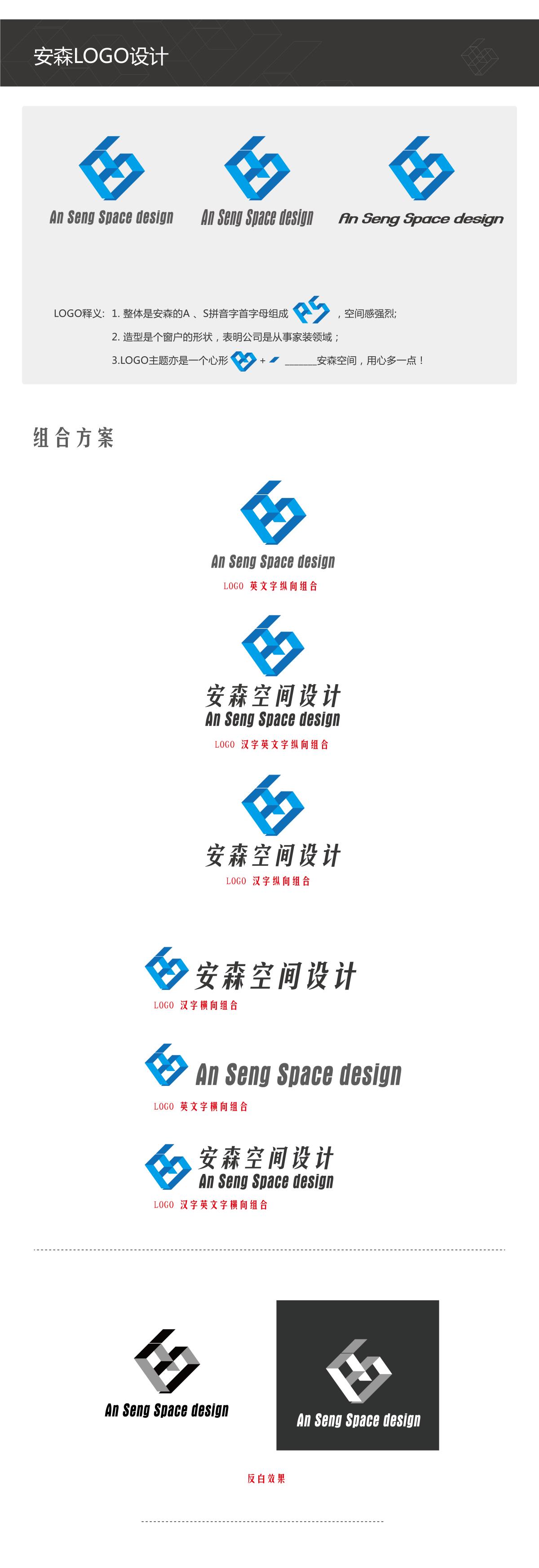 TIM图片20180328203102.jpg